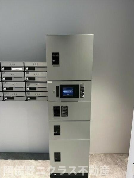 ラジエーションコートの物件内観写真