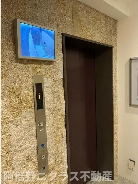 ラジエーションコートの物件内観写真