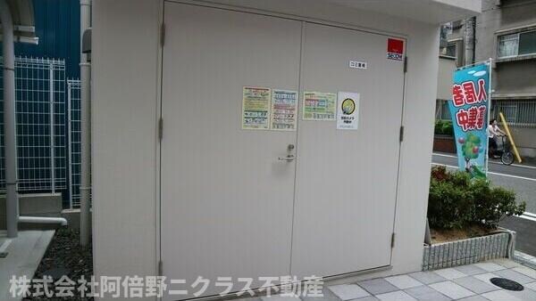 エグゼ天王寺Ⅱの物件内観写真