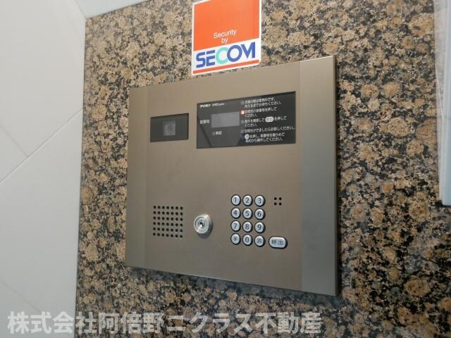 コンソラーレ上町台Ⅱの物件内観写真