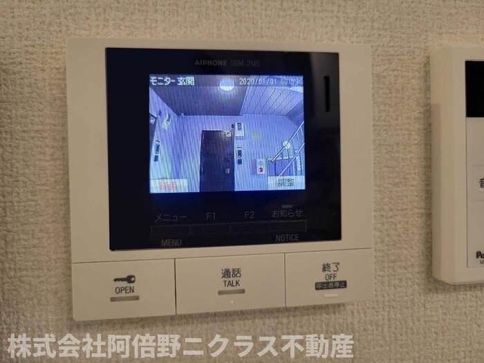 カーサルミノサ駒川の物件内観写真