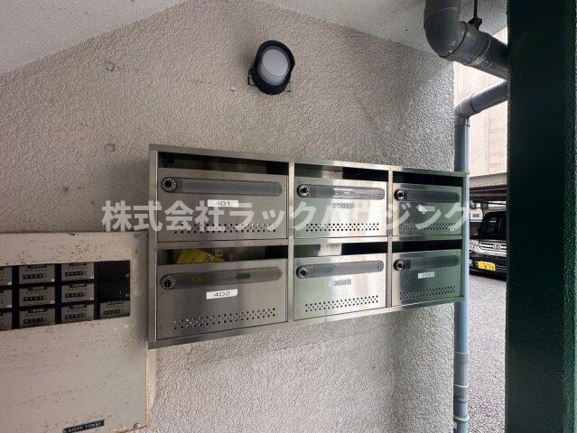 大和田駅 徒歩19分 4階の物件内観写真