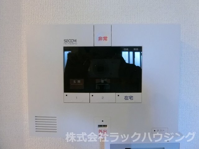 大和田駅 徒歩4分 1階の物件内観写真