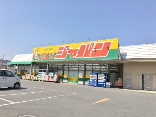 西脇市高田井町コーラルクィーンAの物件内観写真