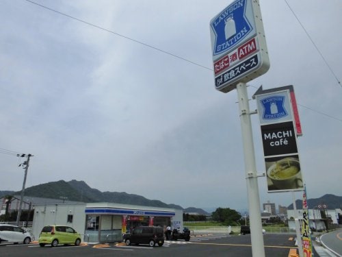 モスフロックス野村の物件内観写真