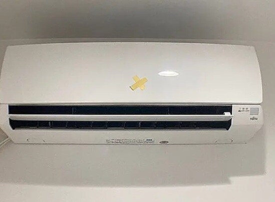 フォレストコートの物件内観写真