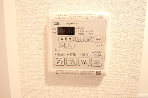 蒲生四丁目駅 徒歩6分 3階の物件内観写真