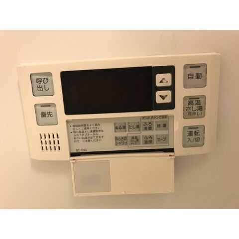 パインヴィレッジの物件内観写真