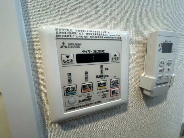 Quintet JOTONOE（旧：サムティ城東野江レジデンス）の物件内観写真