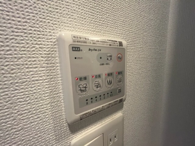 京橋駅 徒歩9分 2階の物件内観写真