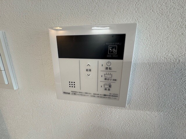 放出駅 徒歩9分 11階の物件内観写真