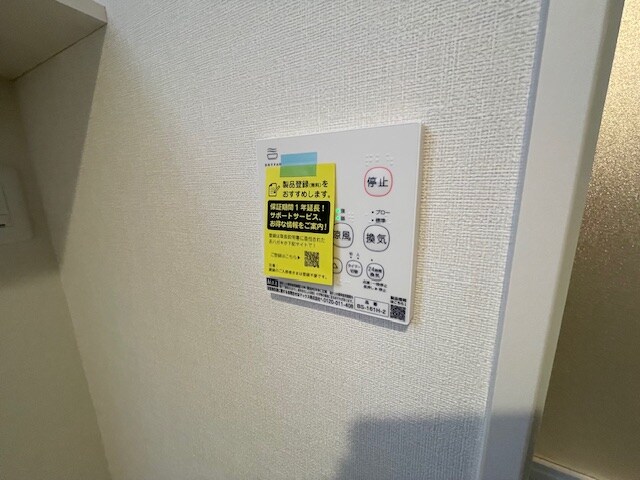 深江橋駅 徒歩5分 1階の物件内観写真