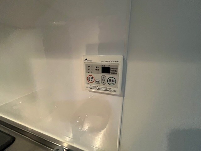 Luxe鶴見の物件内観写真