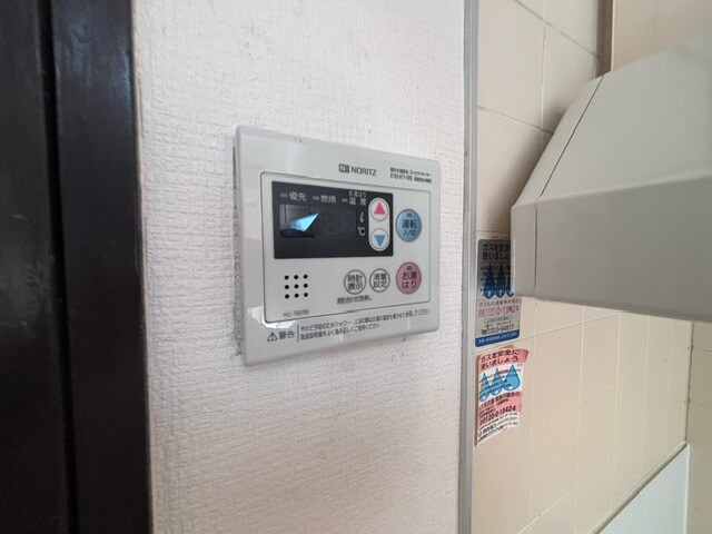 メゾン深江の物件内観写真