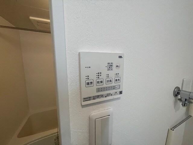 ブリーゼ城東の物件内観写真