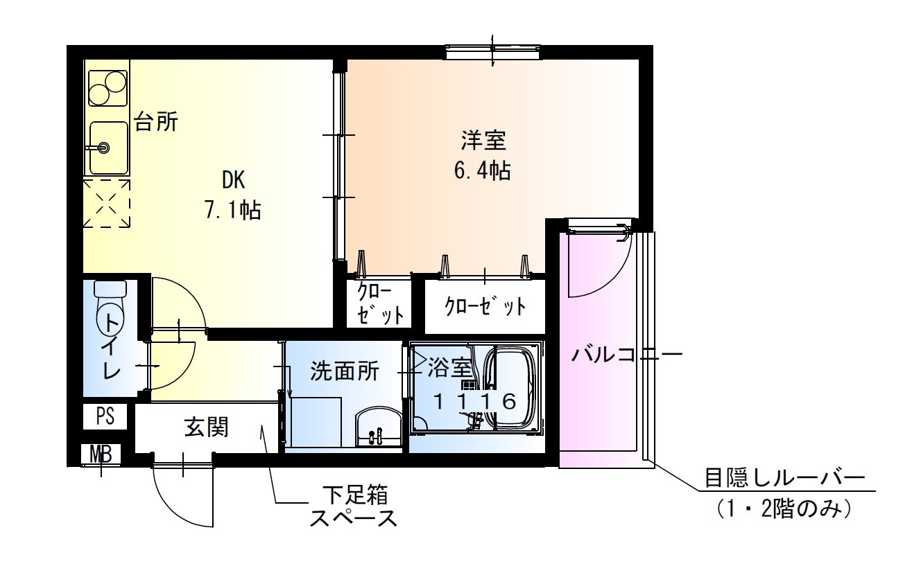 フジパレス城東東中浜Ⅲ番館の物件間取画像