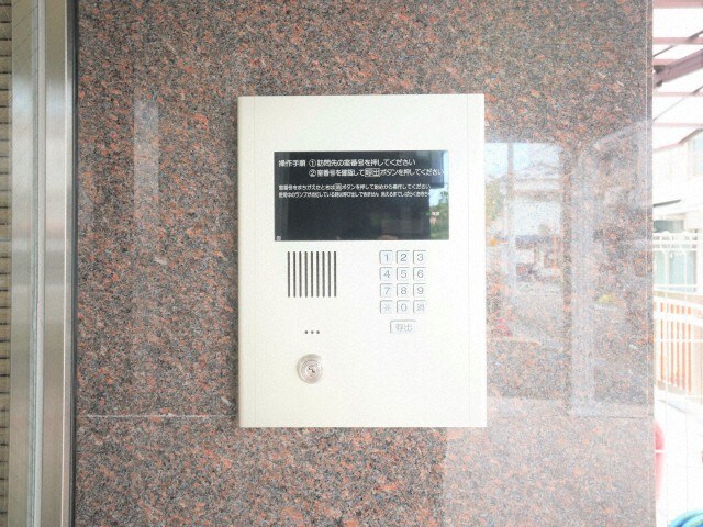 エリジオン伊藤の物件内観写真