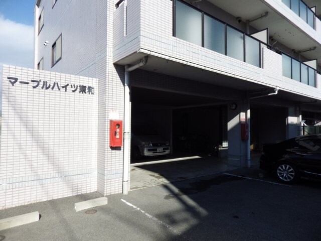 御殿山駅 徒歩40分 2階の物件外観写真