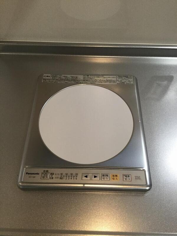 蒲生四丁目駅 徒歩7分 2階の物件内観写真