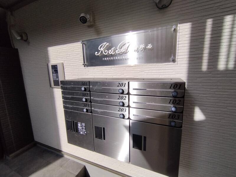 K&A鴫野西の物件内観写真