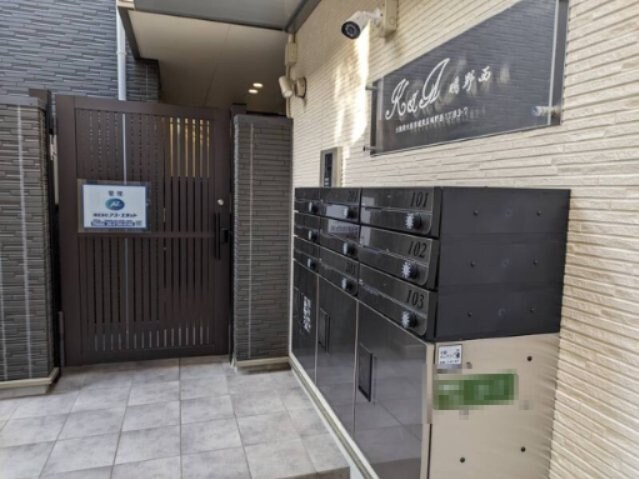 K&A鴫野西の物件内観写真