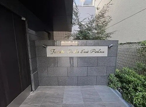 関目高殿駅 徒歩5分 7階の物件内観写真