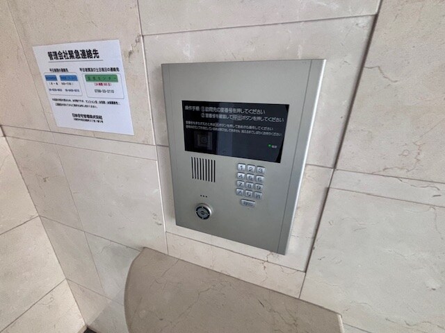 京橋駅 徒歩4分 8階の物件内観写真