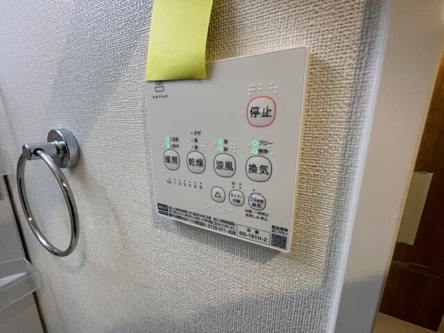 千林大宮駅 徒歩9分 1階の物件内観写真