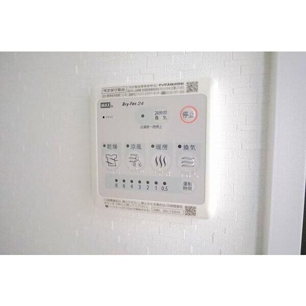 SK RESIDENCES城北の物件内観写真