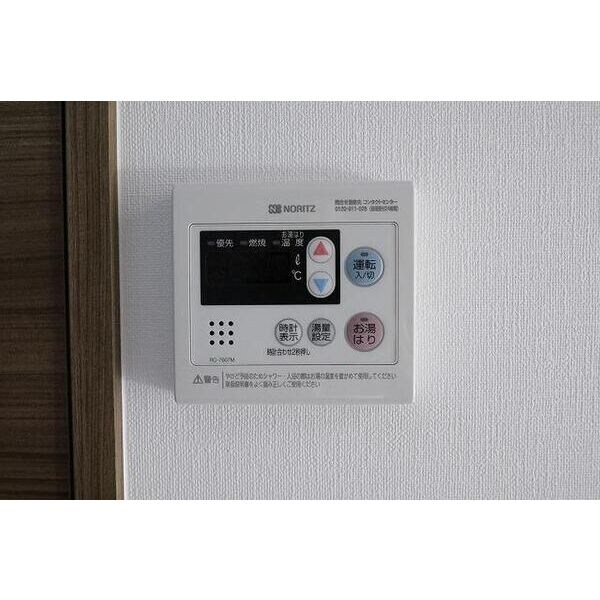 SK RESIDENCES城北の物件内観写真