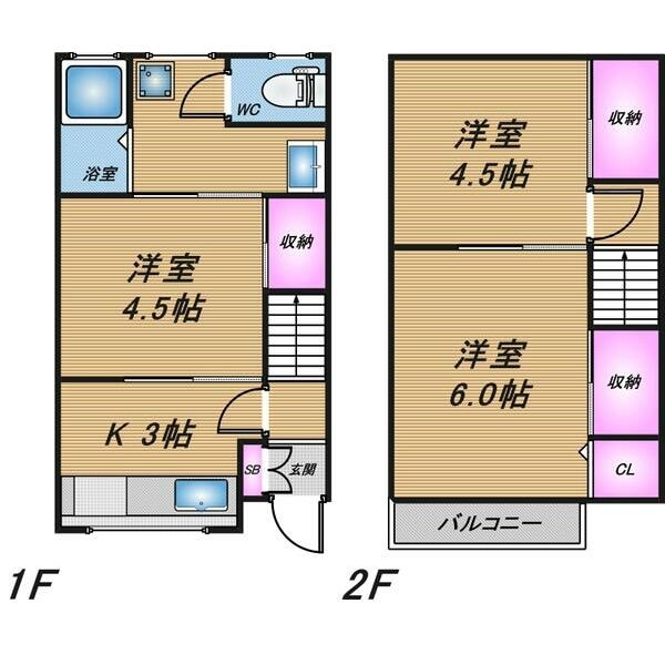 鴫野西5丁目戸建の物件間取画像