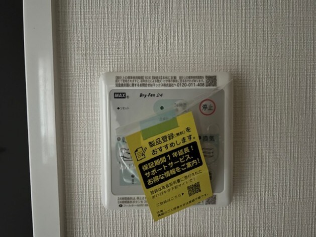 森小路駅 徒歩5分 6階の物件内観写真