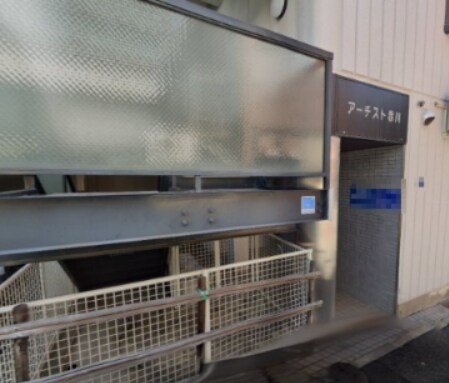 城北公園通駅 徒歩5分 4階の物件外観写真