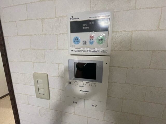 グランピア中央の物件内観写真