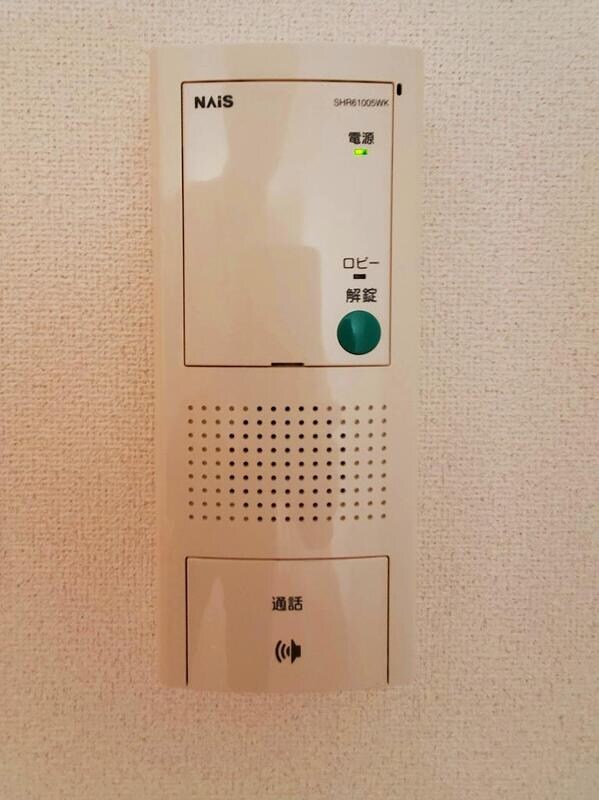 太子橋今市駅 徒歩4分 2階の物件内観写真