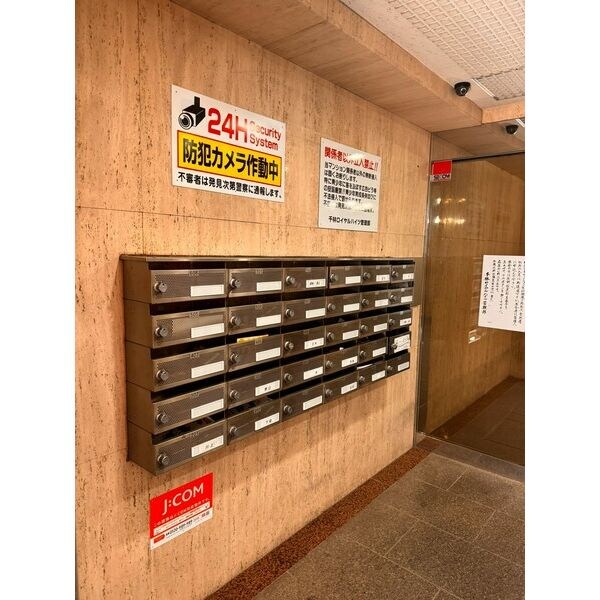 Belong千林(旧千林ロイヤルハイツ)の物件内観写真