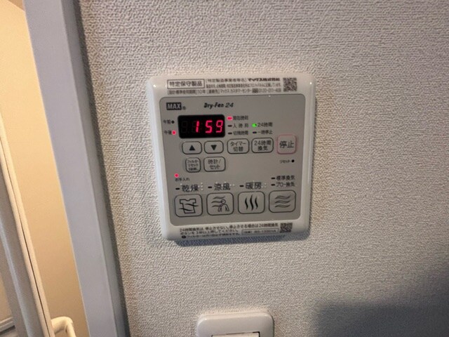 ララプレイスザ・京橋ステラの物件内観写真