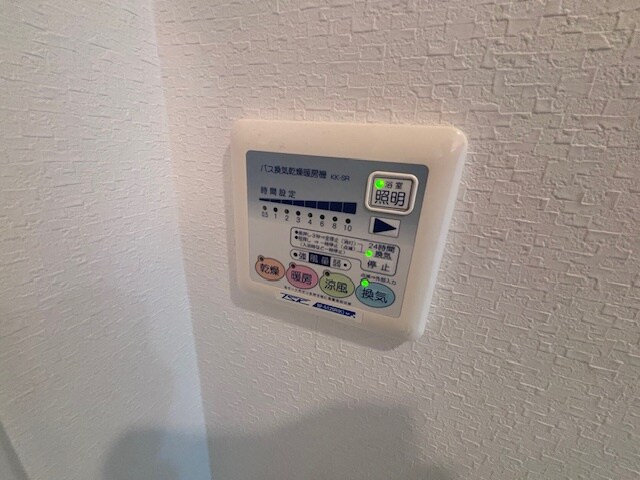 レジディア城北公園通の物件内観写真