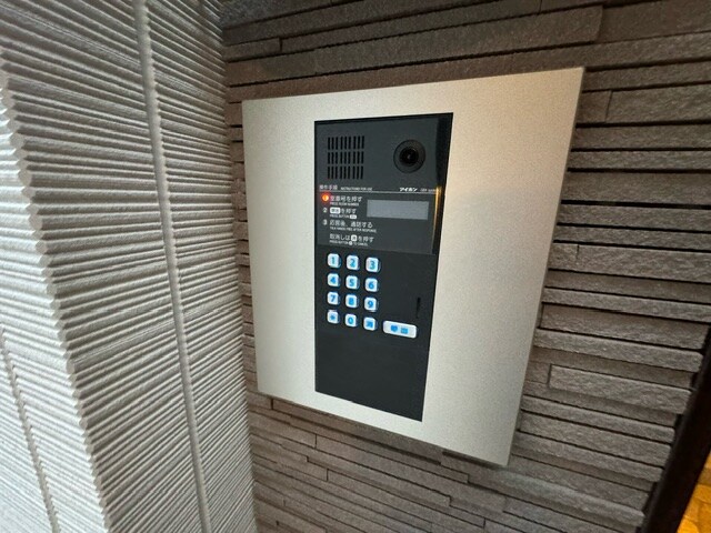 城北公園通駅 徒歩5分 2階の物件内観写真