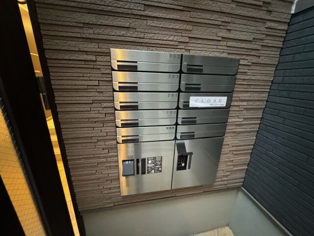 城北公園通駅 徒歩5分 2階の物件内観写真