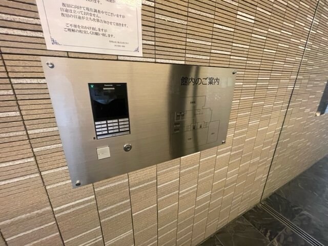 W.O.B.KYOBASHIの物件内観写真