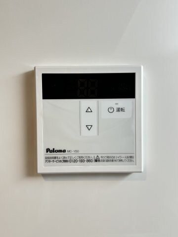 グリーンヒル長津田の物件内観写真