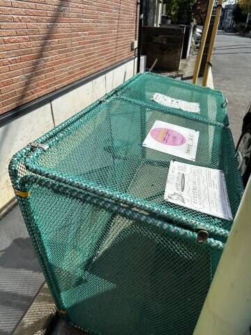 グリーンヒル長津田の物件内観写真