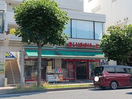 エアフォルク三ツ沢の物件外観写真