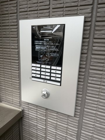 横浜元町ガーデン光國の物件内観写真