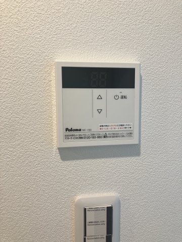 西谷駅 徒歩10分 1階の物件内観写真