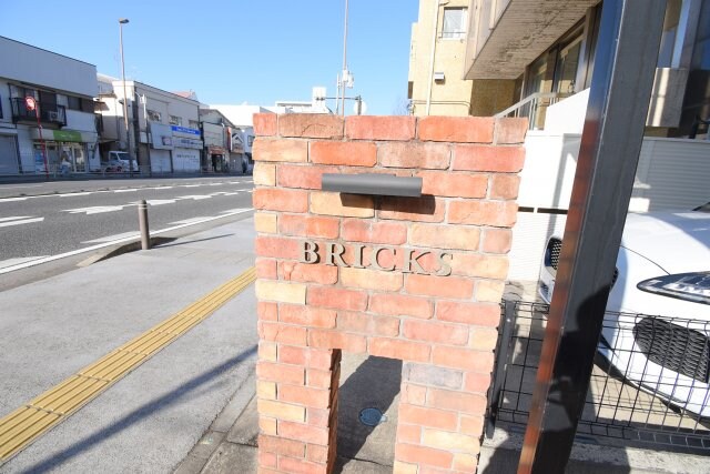 BRICKSの物件内観写真