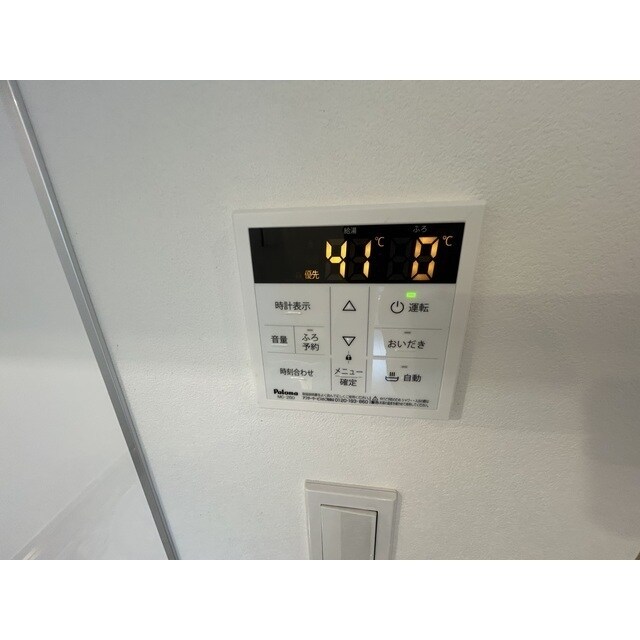 市が尾駅 徒歩10分 3階の物件内観写真