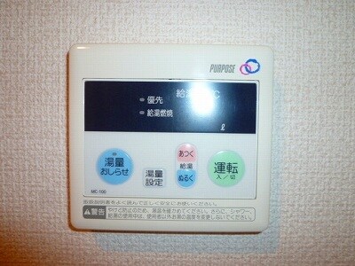 リブリ・西谷の物件内観写真