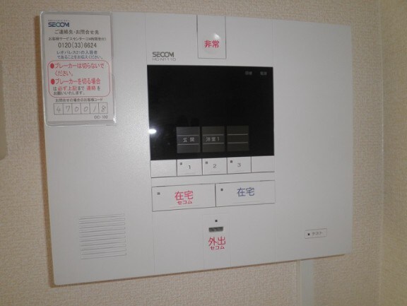 クレイノYK岡村の物件内観写真